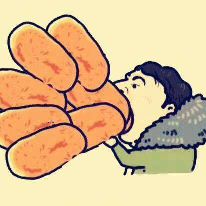不一样