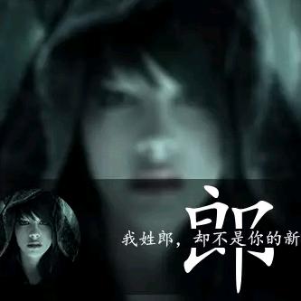 是江哥吗