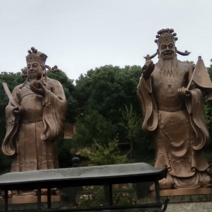 魏你而在