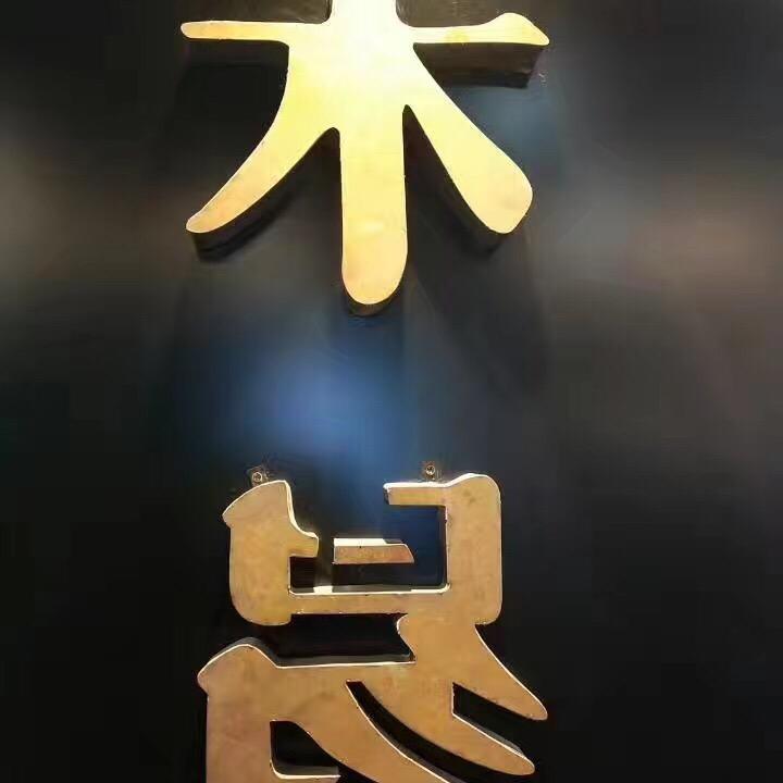 106462962508
