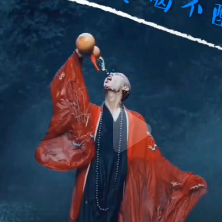 三分妖娆
