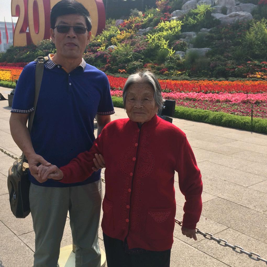 用户:刘百平