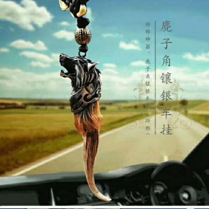 志