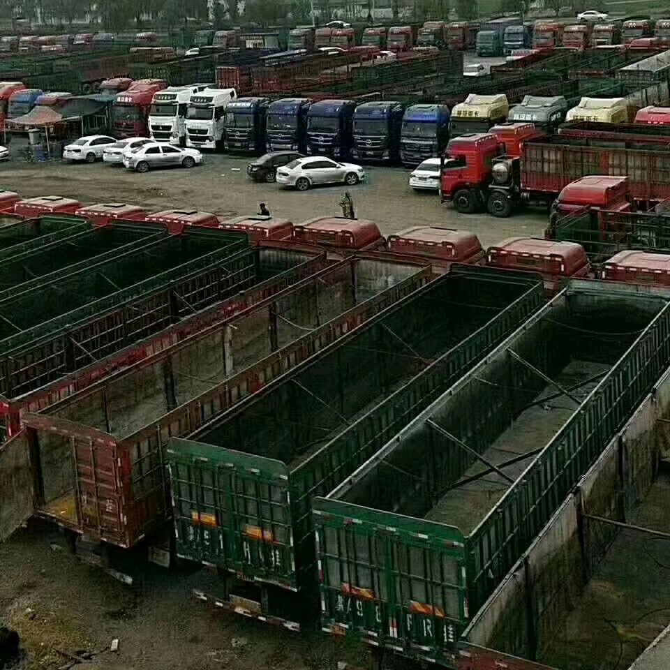 星照汽贸二手车