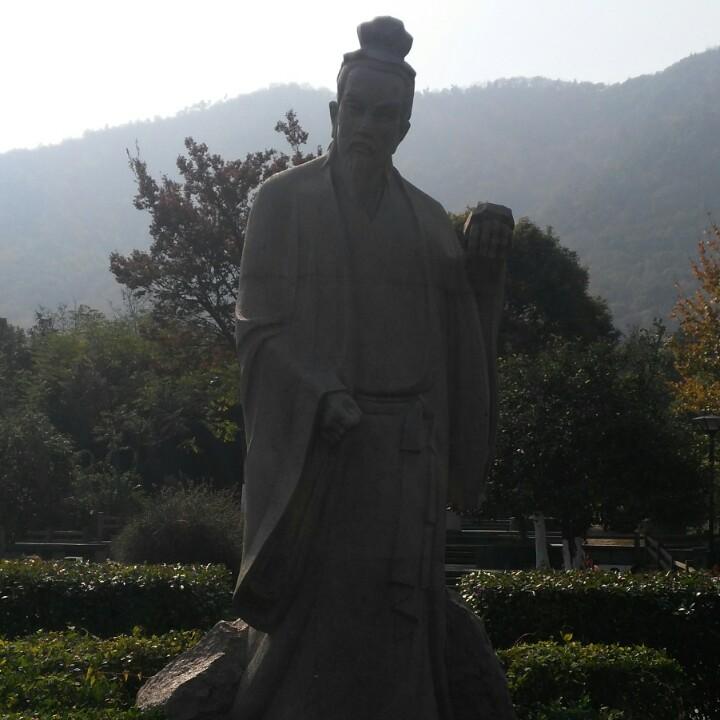 你好