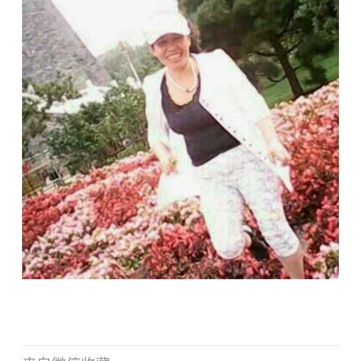 爱在心