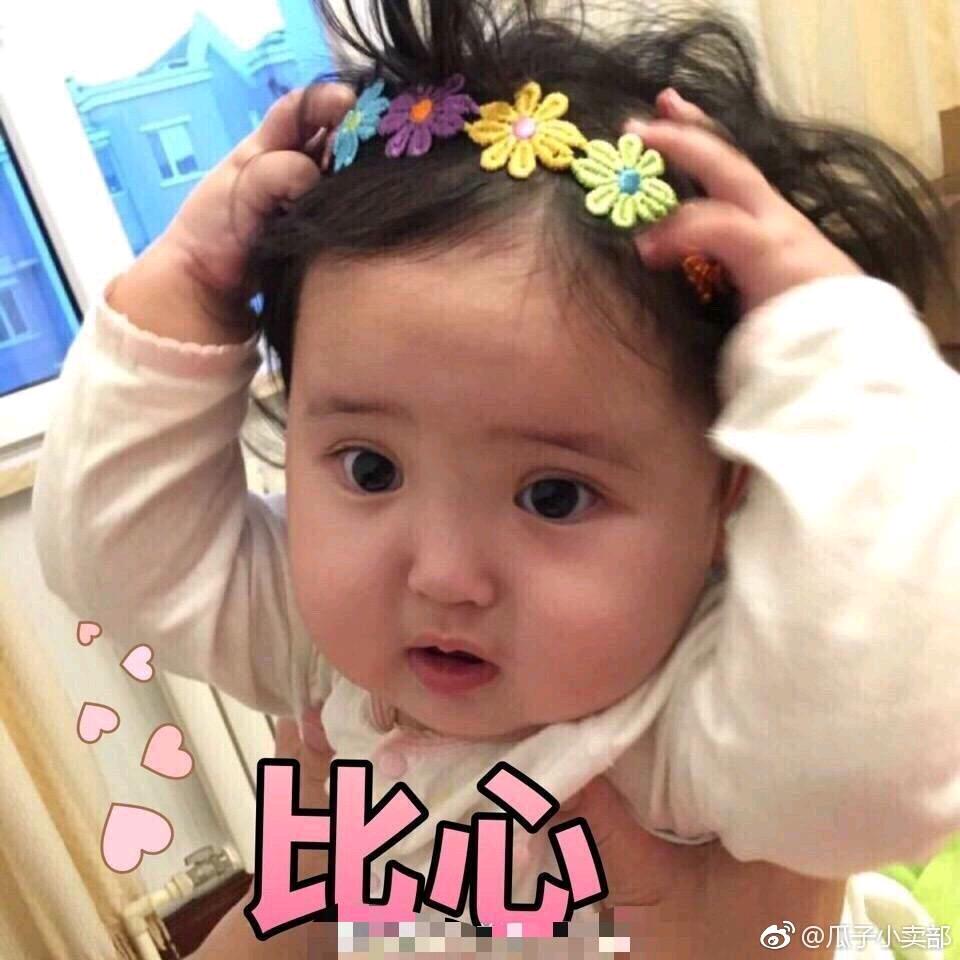 苏木木✨