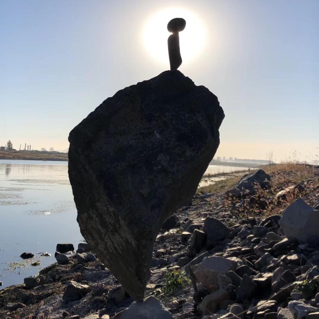 平衡艺术叠石/浴鑫
