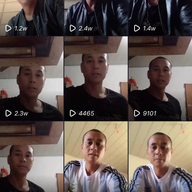 控土哥