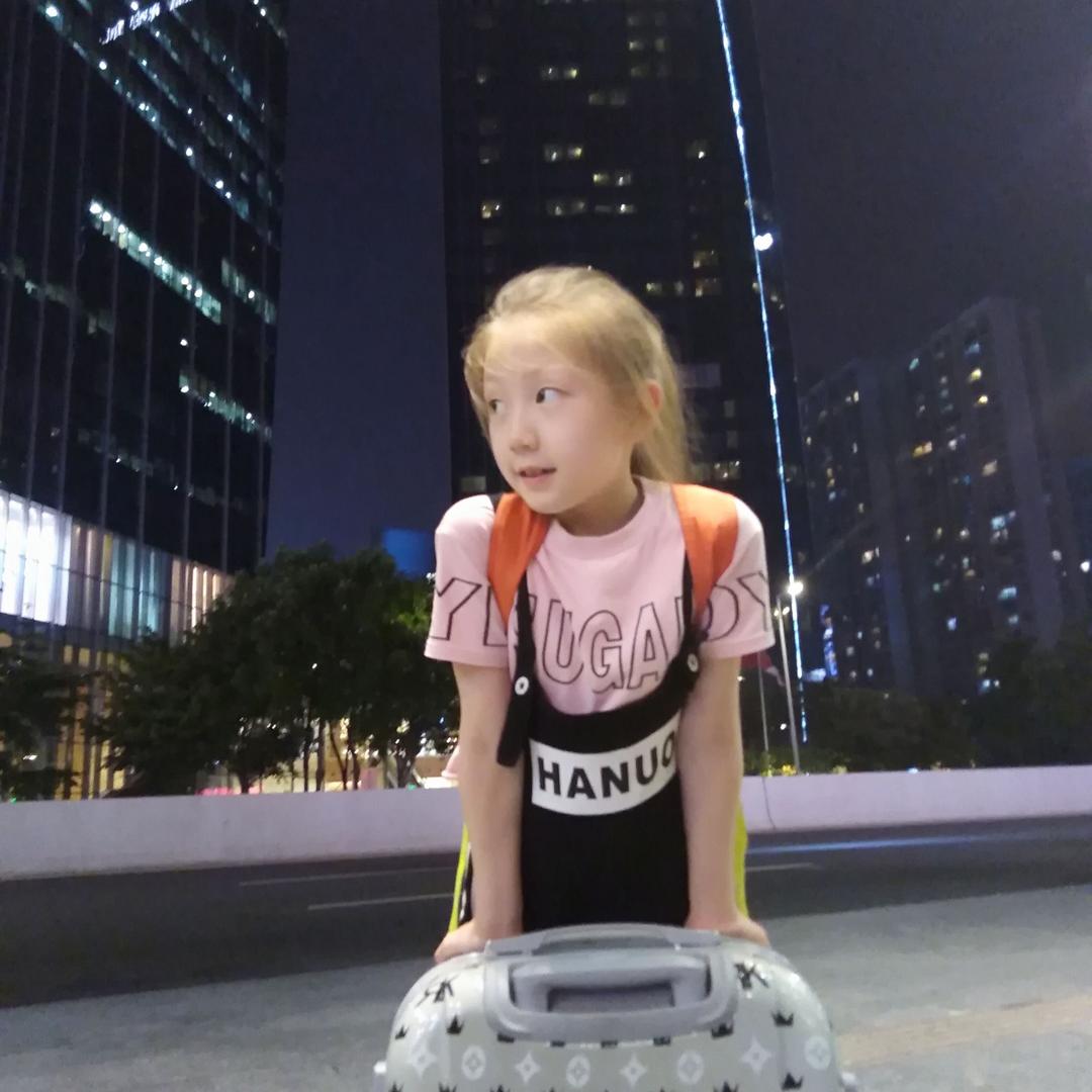 💃洋宝💃