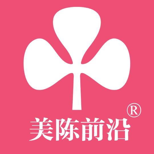 美陈邦