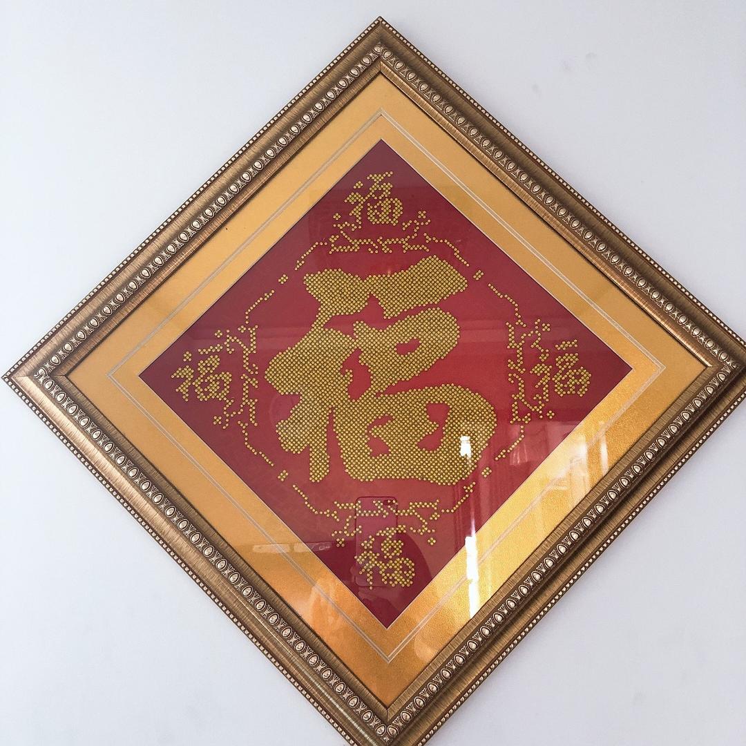 燕燕