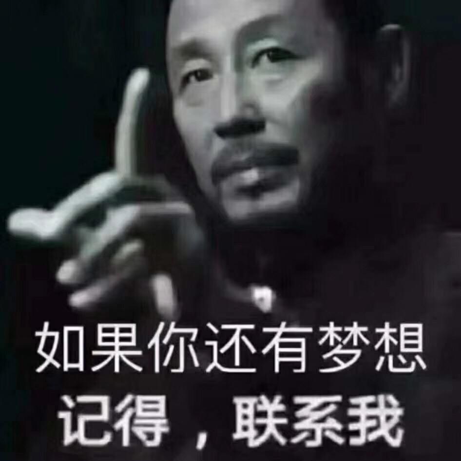 青春一层灰