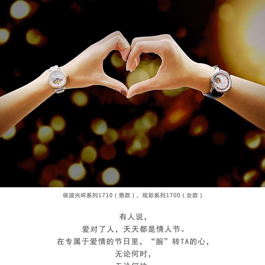莫问前程