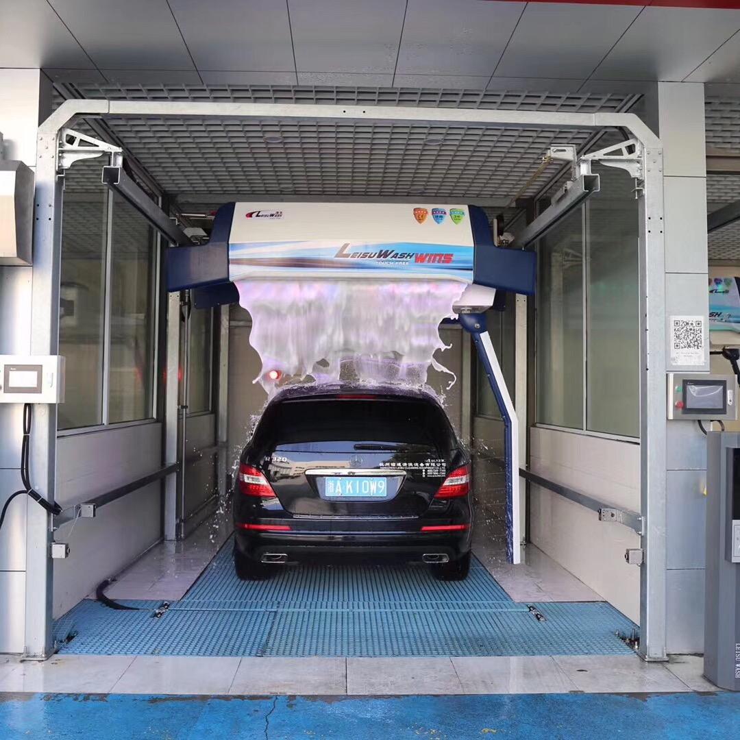 镭速洗车机