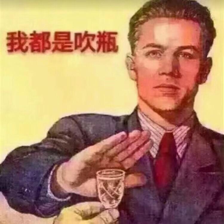 Lewin Chen