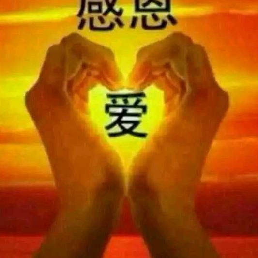 时光荏苒