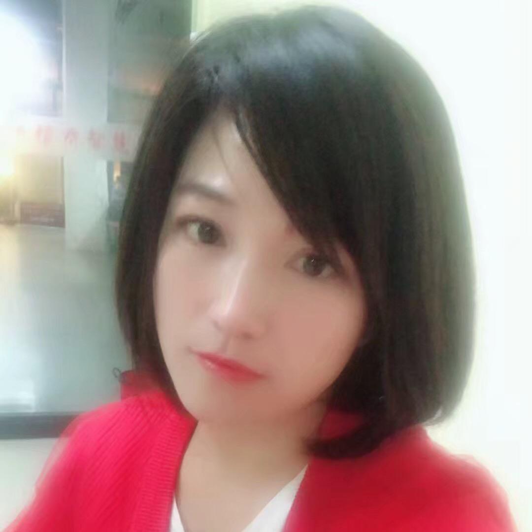 伊林