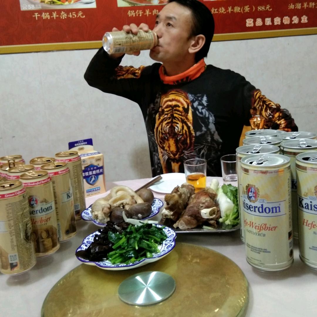 抓哥