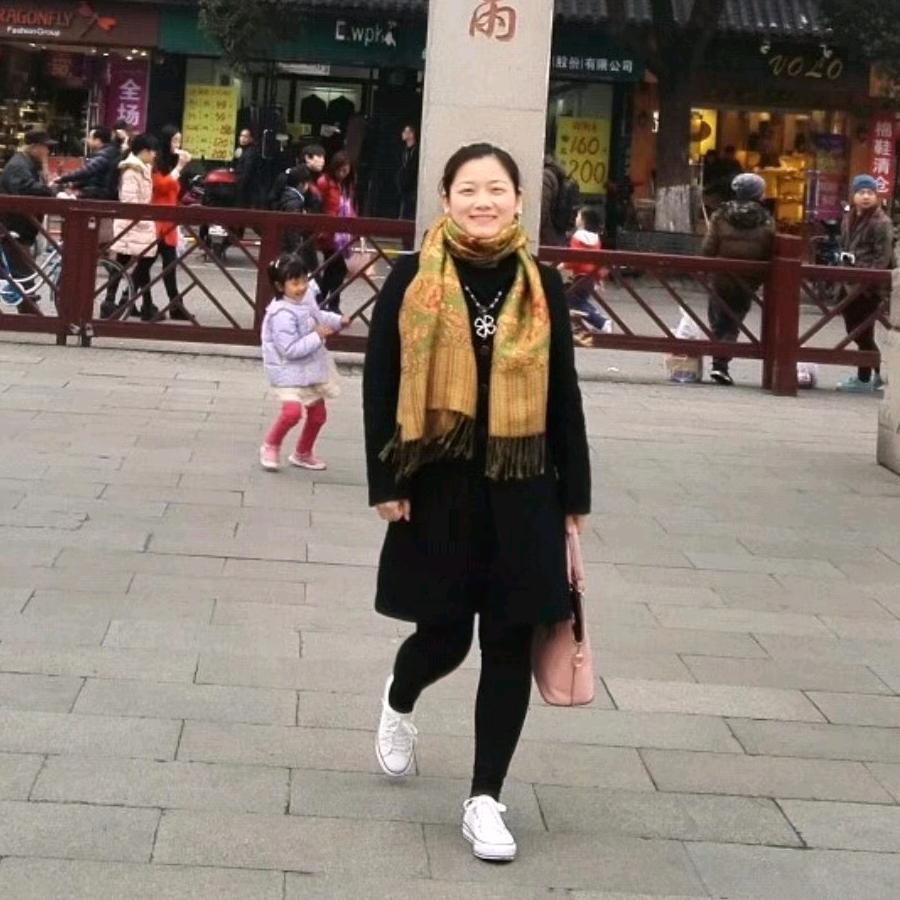 玉梅姐