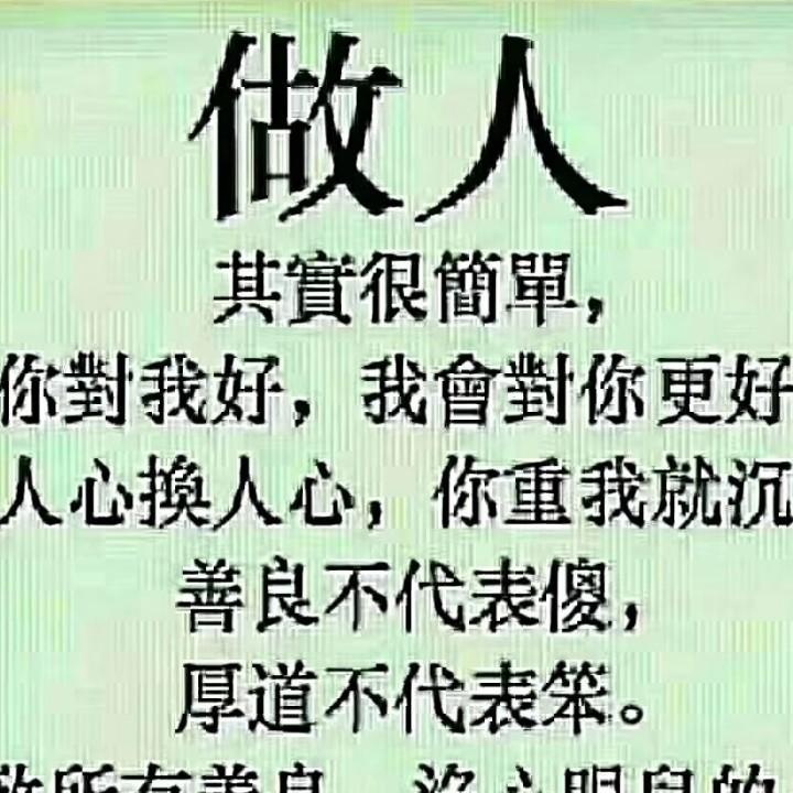 湖南科技大学跳蚤市场