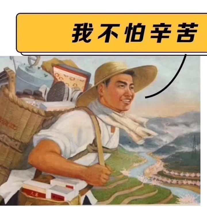 亿疆达新疆专线物流