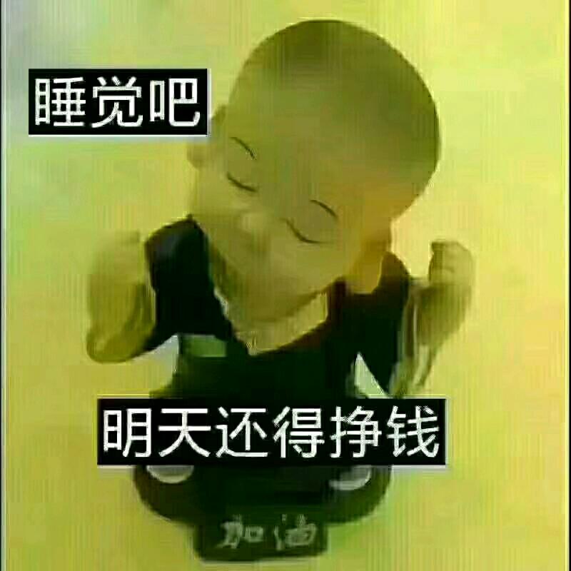 汝坤