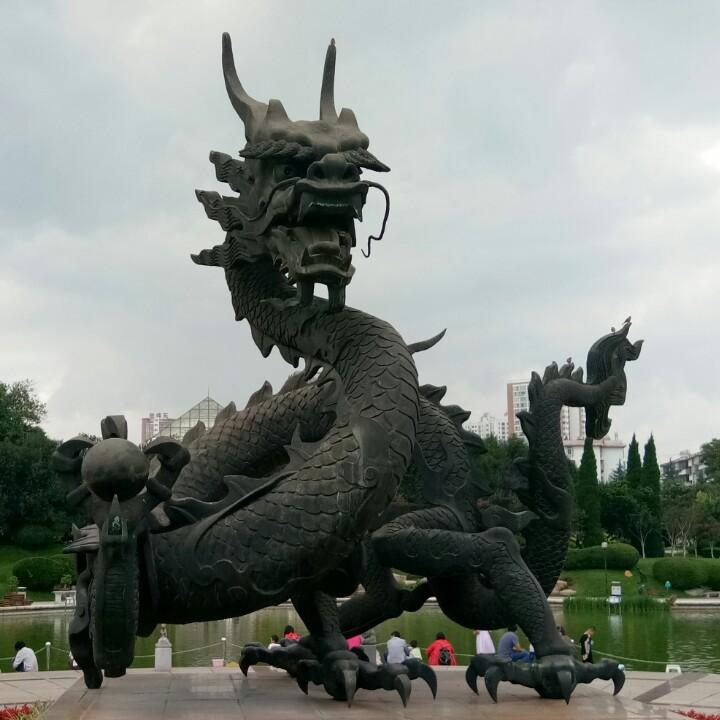 雨浪