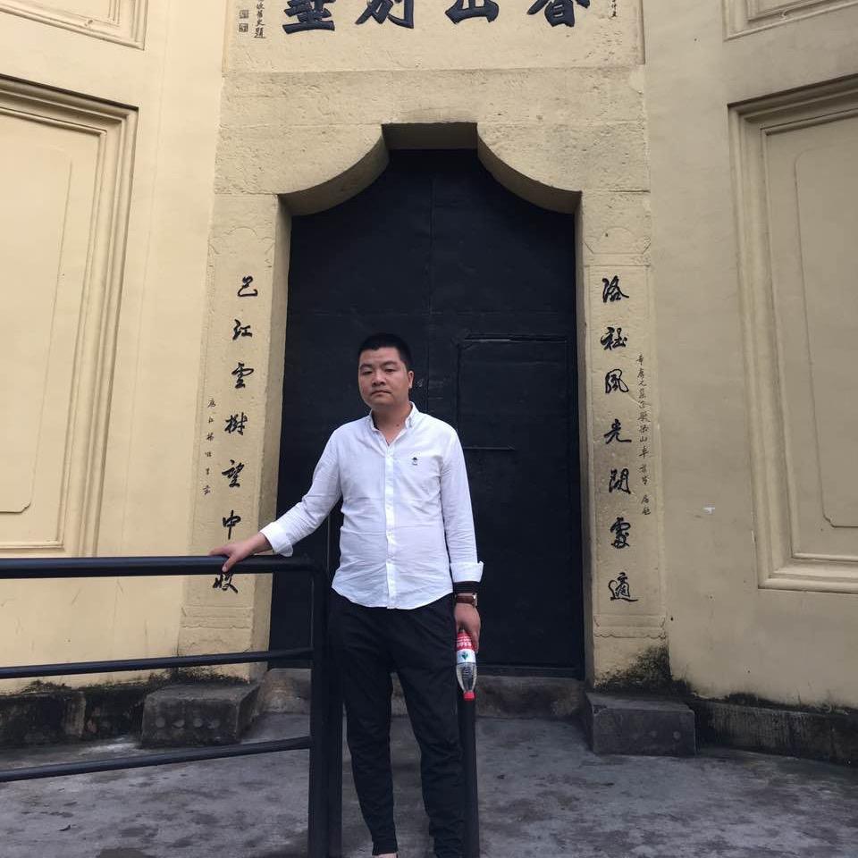 和大人50038639855