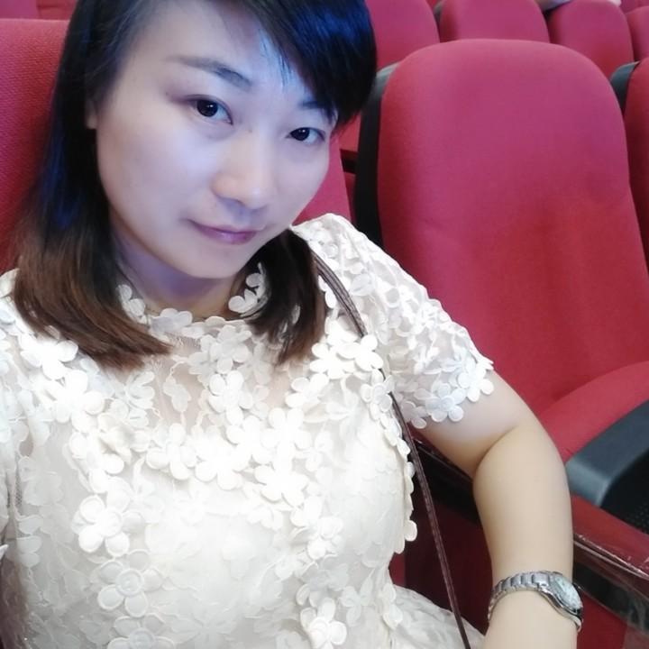 好运相随