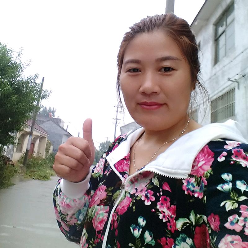 来来来快来看——大嫂