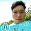 东，不二批。好2