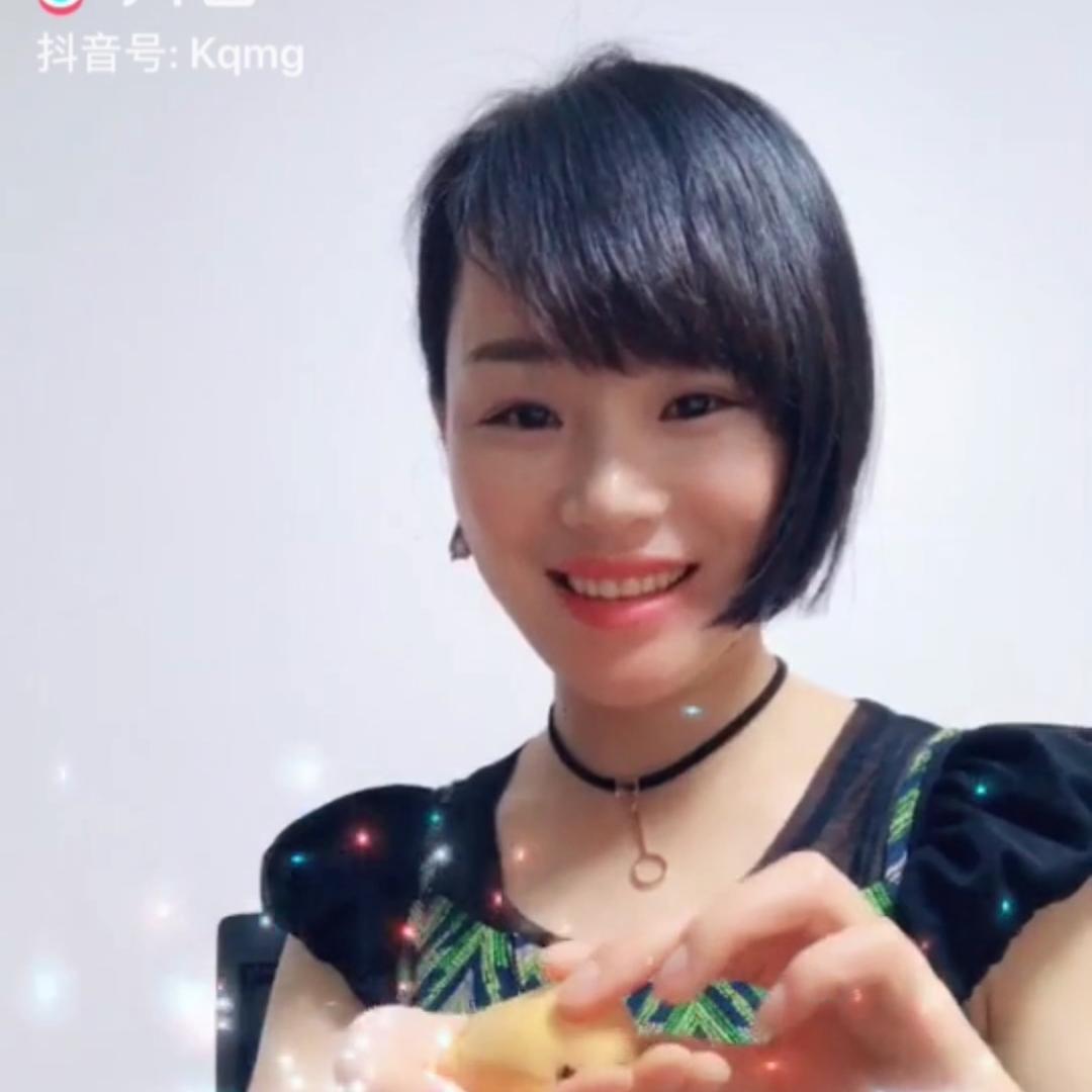飞飞
