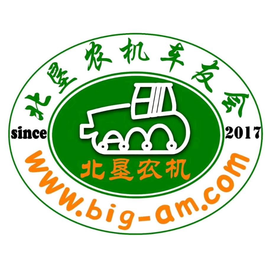 汶上县德欣农机合作社