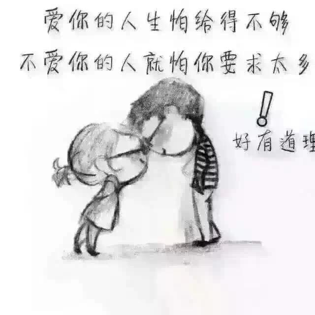 妮呀妮