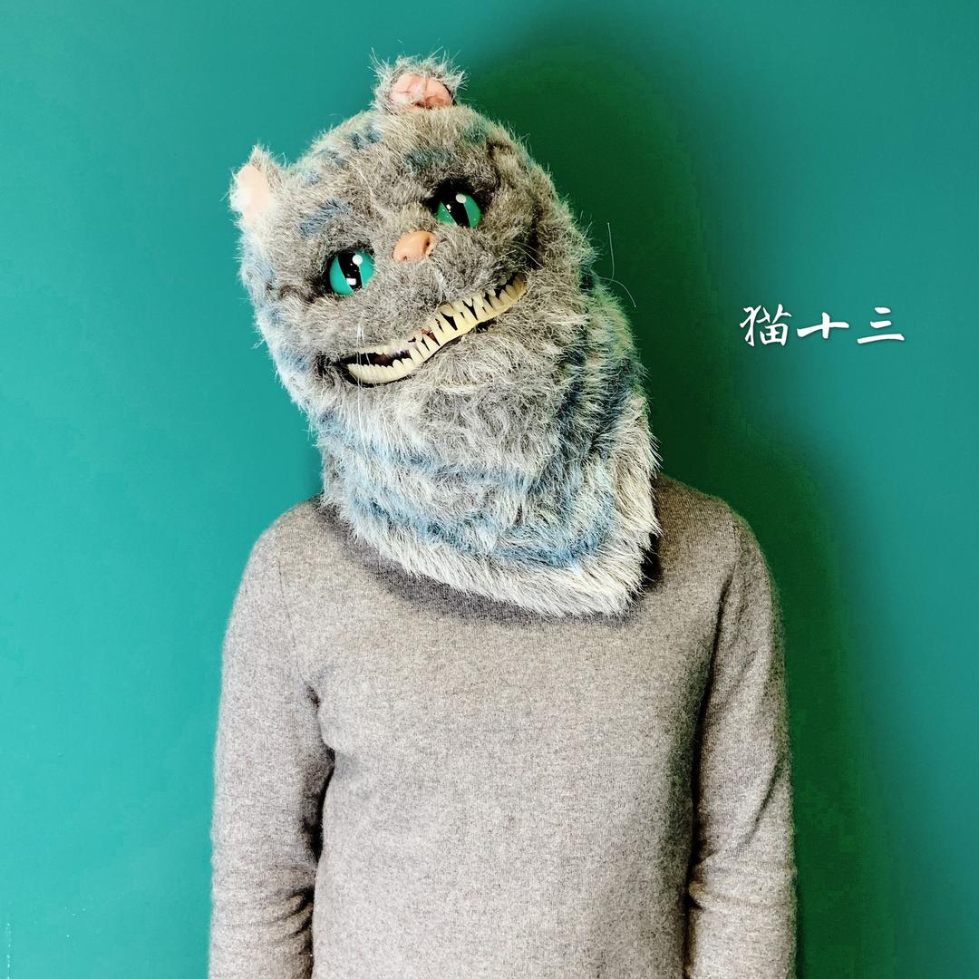猫科仕重庆宠科仕宠物用品有限公司宠物用品专卖店