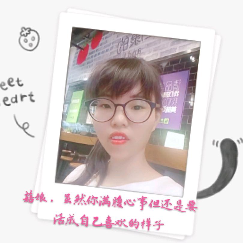 餹粿
