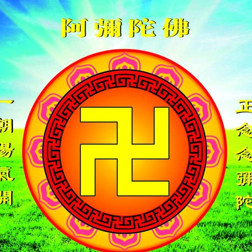 纯梁胖哥