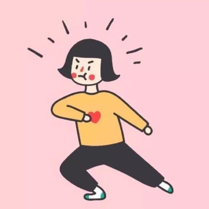 嘿呦……