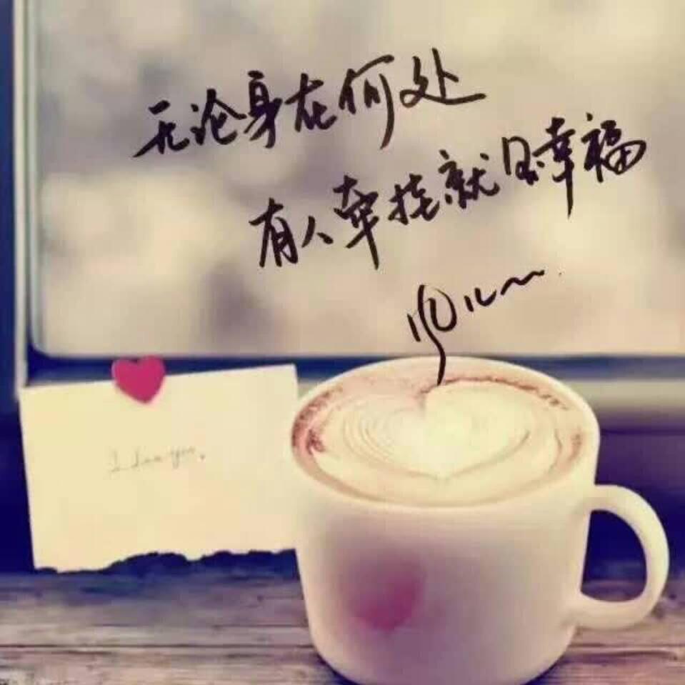 格格不入