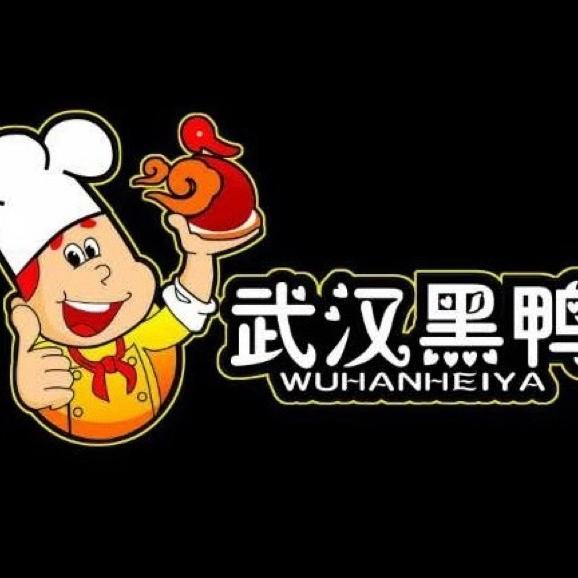 方桥黑鸭（招学员）
