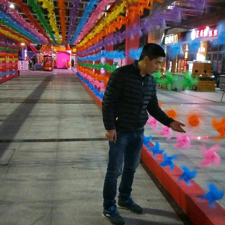 不好玩