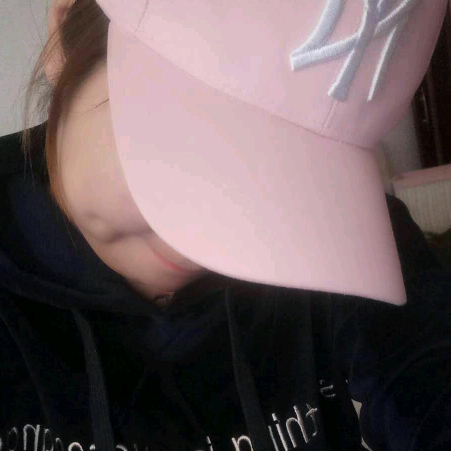 pink D