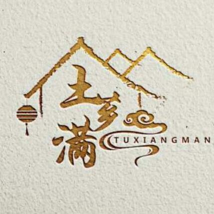 忠路土豆皮
