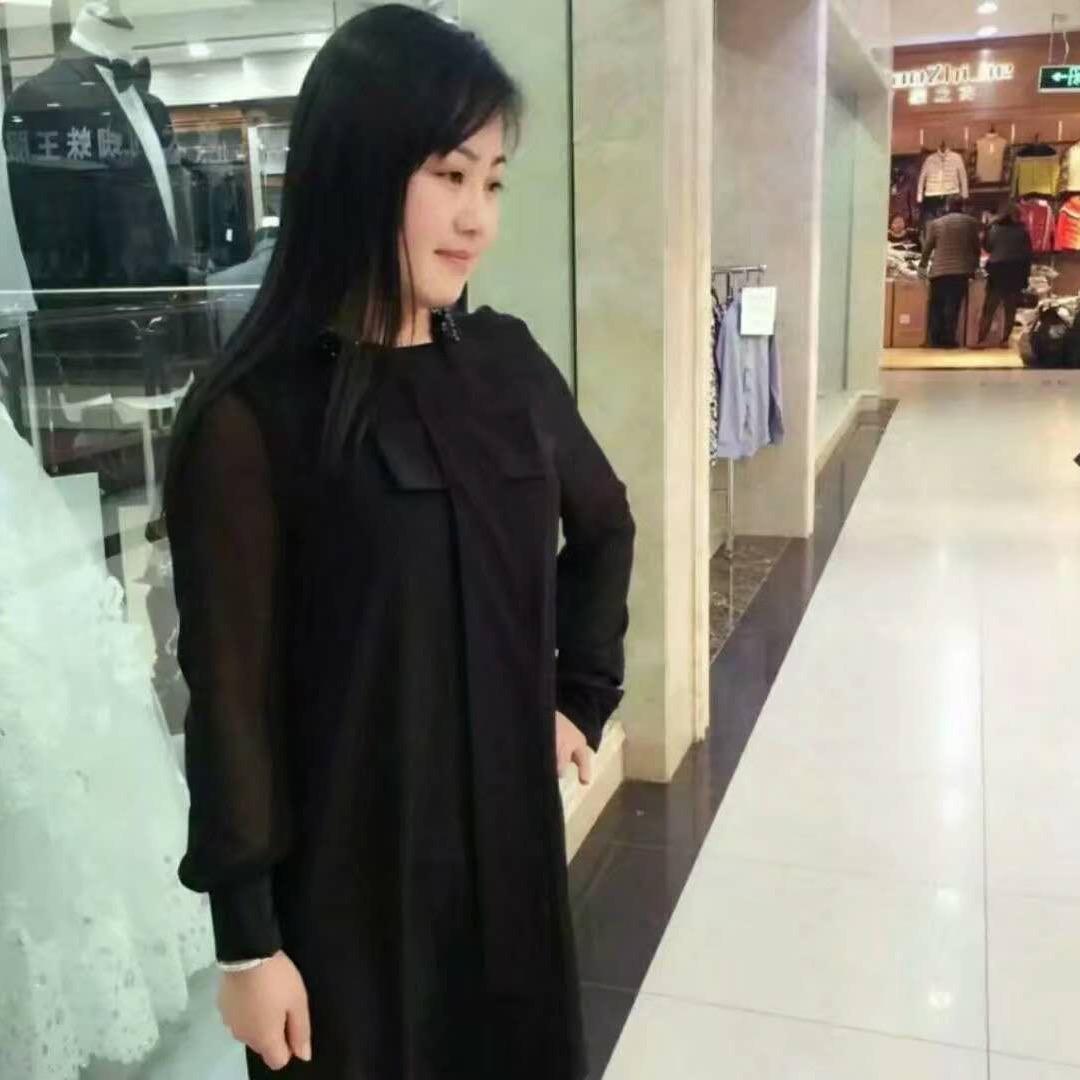 蛋蛋