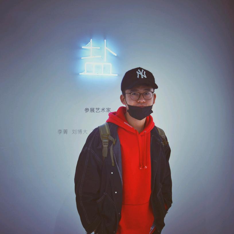 小楠不练舞