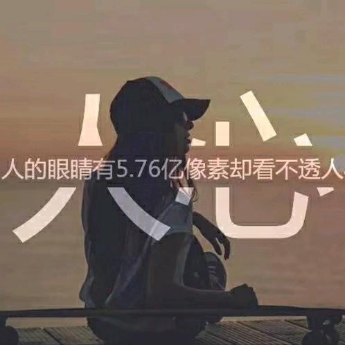 齐小齐