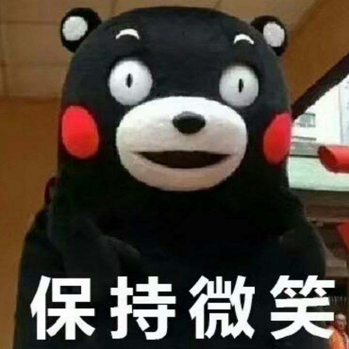 倔强的韭菜