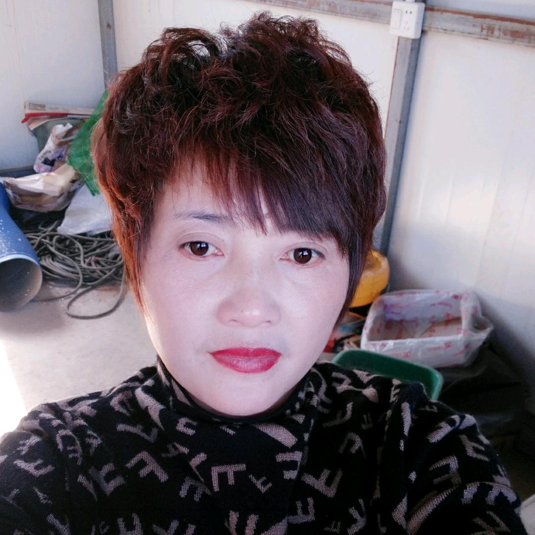 任性