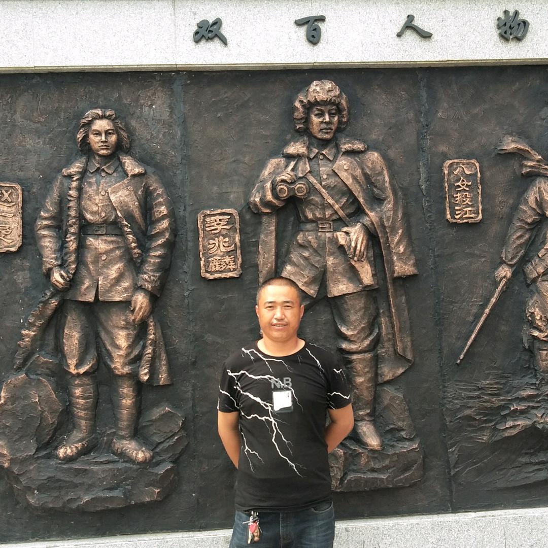 钓鱼岛岛主